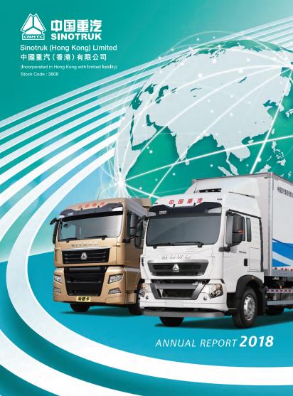 SINOTRUK ANNUAL REPORT 2018